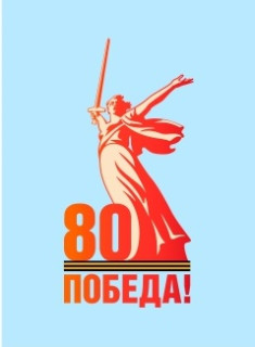 Муниципальное бюджетное дошкольное образовательное учреждение "Детский сад №16" Муниципальное бюджетное дошкольное образовательное учреждение "Детский сад №16"