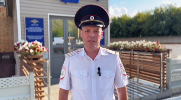 Видеообращение руководителя Госавтоинспекции Видеообращение руководителя Госавтоинспекции.